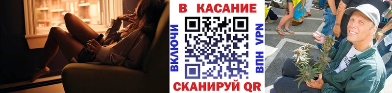Цена Остров Конопля  СК  Кодеин  MDMA  Меф мяу мяу  Кокаин  Гашиш  Амфетамин 
