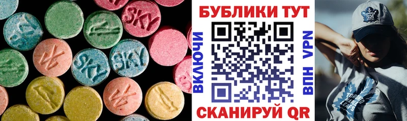 купить   Остров  Экстази louis Vuitton 