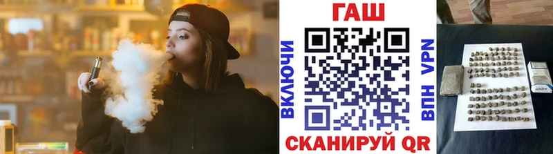 mega ссылка купить наркотики цена Остров Гашиш Premium