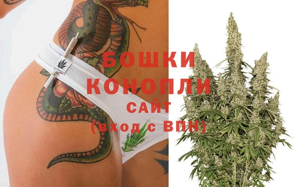 мефедрон VHQ Остров