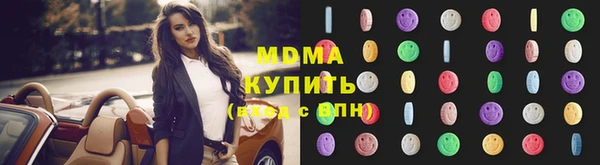 герыч Пересвет
