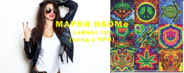 мефедрон VHQ Остров