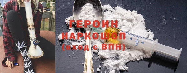 дурь Осташков