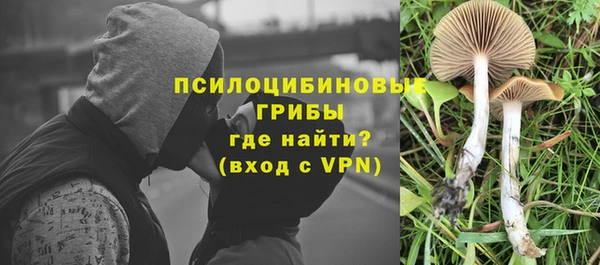 мефедрон VHQ Остров