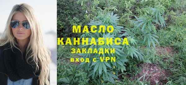ГАЛЛЮЦИНОГЕННЫЕ ГРИБЫ Переславль-Залесский