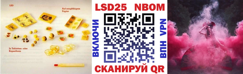 ЛСД экстази кислота  где найти наркотики  Остров 