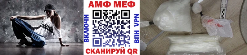 как найти наркотики  Остров  Первитин витя 